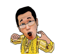 PIKOTARO